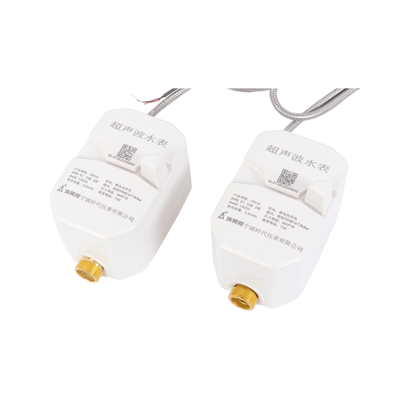Ultrazvukový vodný meter s ventilom